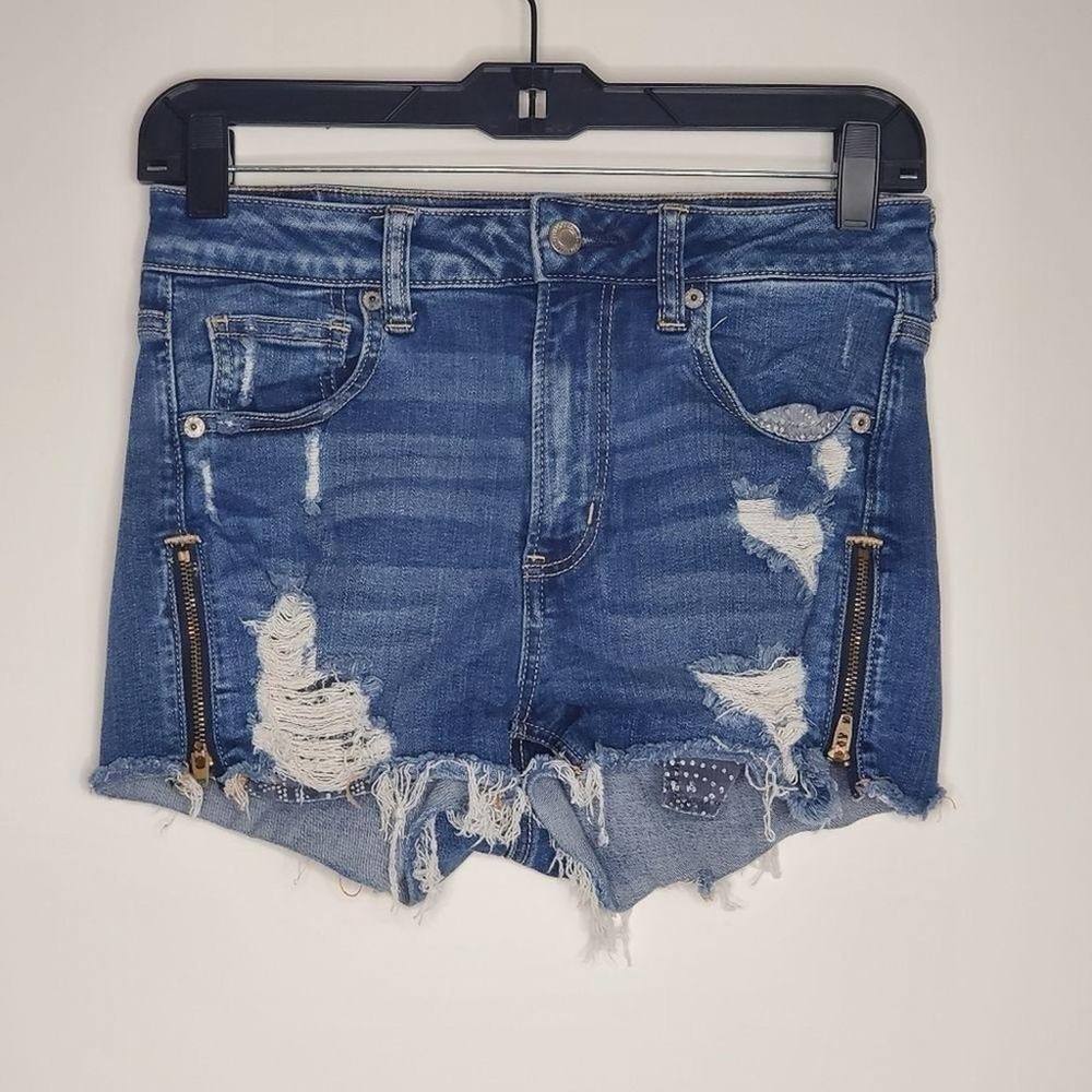 NWOT American Eagle Super Hi-Rise Shortie